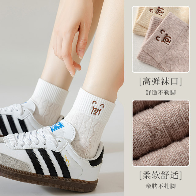 Zhuji socks ແມ່ຍິງ socks ຖົງຕີນຝ້າຍບໍລິສຸດທີ່ບໍ່ມີກະດູກໃນພາກຮຽນ spring ແລະດູໃບໄມ້ລົ່ນສີດໍາແລະສີຂາວ summer ບາງໆຕ້ານກິ່ນ breathable ກິລາ socks ກາງ calf