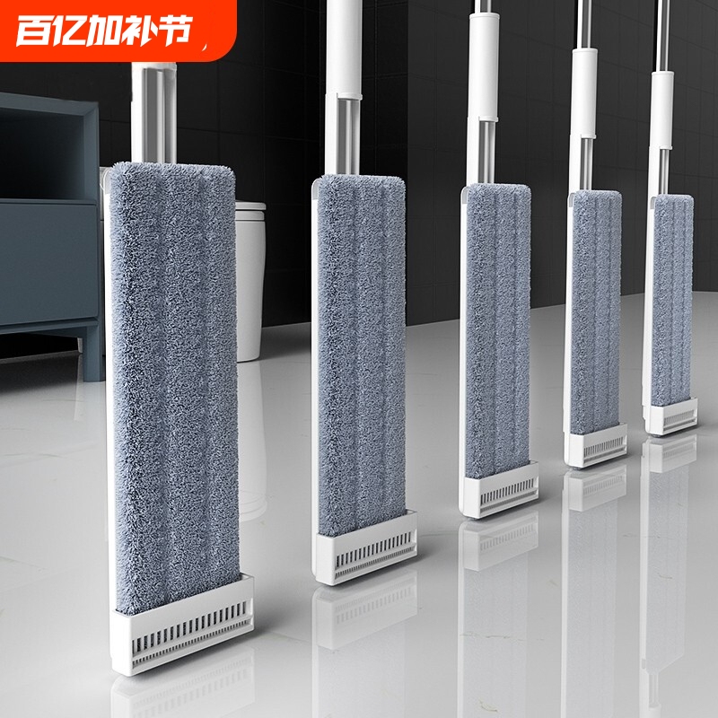 Flat Mop for Home Use, One-Step Cleaning, 2026 New Model, Hands-Free Flat Mop, Lazy Mop, Popular Online Mop