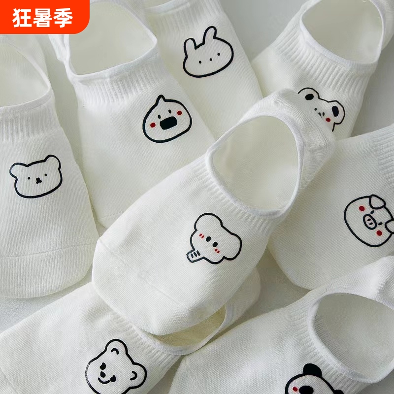 White Boat Socks for Women, Pure Cotton, Autumn and Winter, Antibacterial, Odor-Resistant, Non-Slip, Cute Student Cartoon Ins Trendy Socks White Boat Socks for Women, Pure Cotton, Autumn and Winter, Antibacterial, Odor-Resistant, Non-Slip, Cute Student Cartoon Ins Trendy Socks