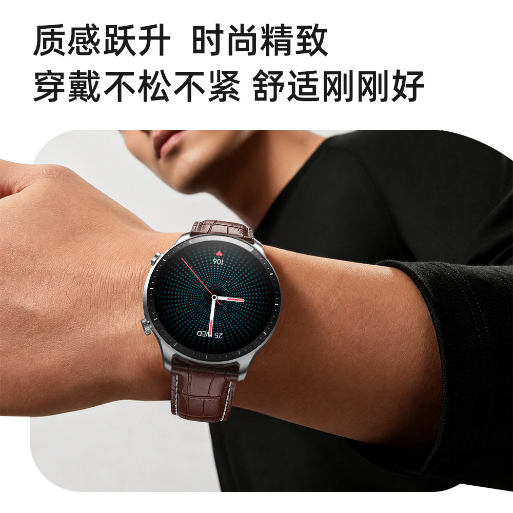 New Product Aigo Patriot G60Ai Version Smart Watch Translation 2026 Model 1.43 Round Screen Bluetooth Call and Answer Health Monitoring Heart Rate Sports Bracelet Multifunctional Navigation Watch Payment