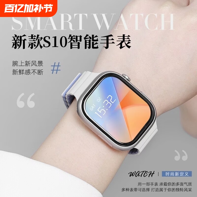 【Over 3000 Additional Purchases】Suitable for Xiaomi Mobile Phones, Smart Watches, Official Genuine High-End Cellular Version Smart Phone Watches, Can Insert a Sim Card, Multi-Functional App, Specially Designed for Middle School and High School Students