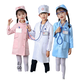 儿童护士医生演出服装幼儿园过家家职业角色扮演小白大褂小孩子