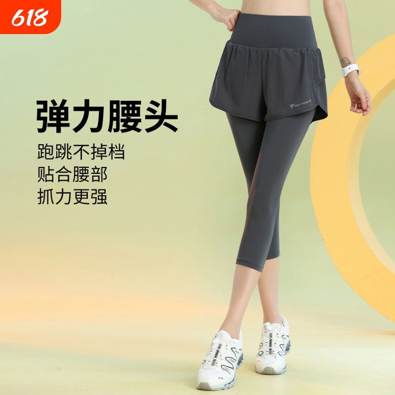 Fake Two-Piece Yoga Shorts for Women 2025 New Summer Style Tummy Control Running Capri Pants with Back Pocket Gym Workout Pants