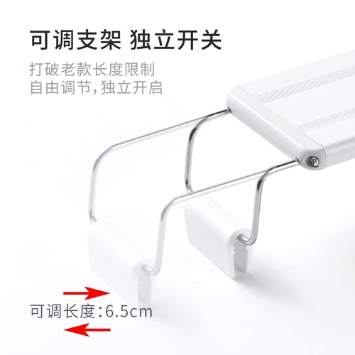 Светодиодный подводный аквариум, энергосберегающий светильник, лампа