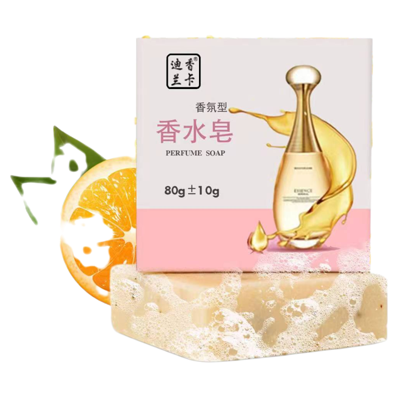 女士正品香水皂手工皂控油精油皂留香全身肥皂沐浴肌肤香皂洗手