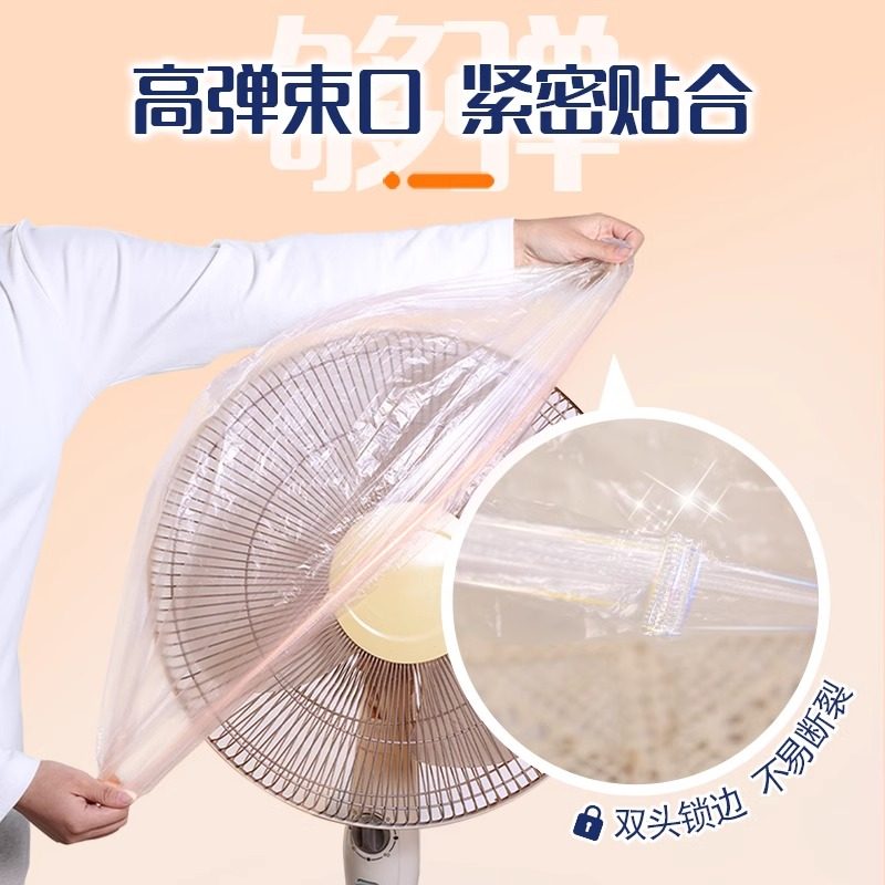 如何选择合适的一次性保鲜膜罩套？