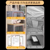 Ящик для хранения для домашнего использования, одеяло, вместительная и большая ткань, коробочка для хранения