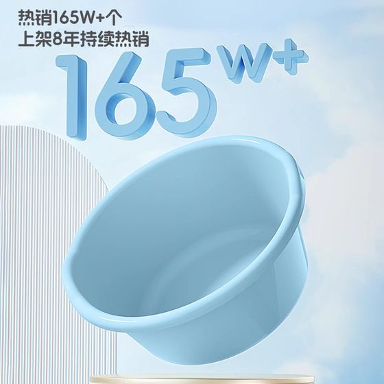 가정용 목욕 분지 어린이를위한 여분의 큰 두꺼운 플라스틱 세척, 퀼트, 세탁 및 발 유역을위한 아기 목욕 유역