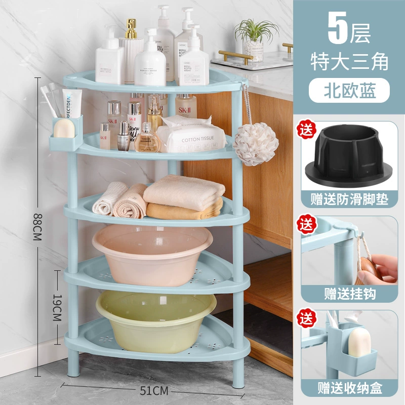 kệ treo tường nhà tắm Kệ vệ sinh chậu rửa kệ đựng đồ vệ sinh toilet nhựa phòng tắm bệ rửa giá đỡ đấm chân máy kệ đựng xà bông trong nhà tắm kệ inox nhà vệ sinh 