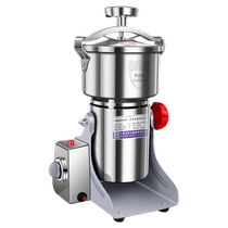 SF Chinese medicinal materials commercial crusher grinder powder ultra-fine household powder machine multi-functional broken wall pepper