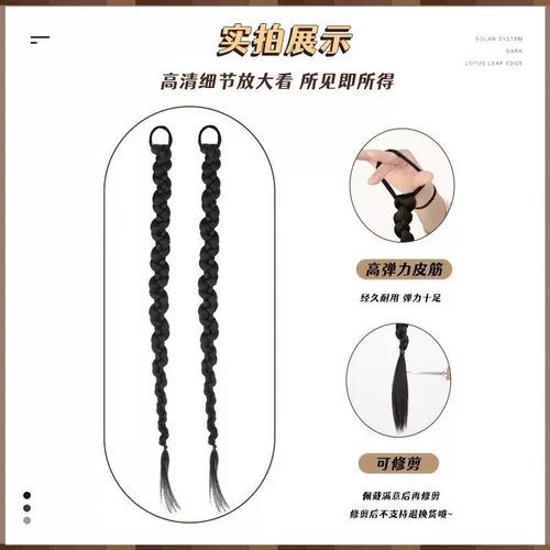 Парик, хвостик с косичкой, боксерский Бибикар Толокар Плазмакар, европейский стиль, популярно в интернете