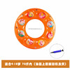 40 pounds] Orange Crystal Circle 60#+Barbing