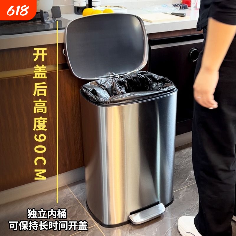 50-Liter Stainless Steel Trash Can for Commercial Use, Hotel, Outdoor Kitchen, Foot-Operated, Restaurant, with Lid, Large Capacity Trash Bin