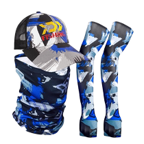 Fishing hat fishing sun protection equipment for men and women three-piece ice silk mask sunshade and face protection set special Luya hat
