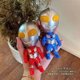 ວັນເດັກນ້ອຍ Press and Spin Ultraman New Toy Boy ຂອງຂວັນວັນເກີດ Tiga Doll Monster Top