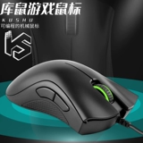 Черная мышка, игровой ноутбук, герои