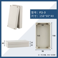 F -type 158_90_40 мм