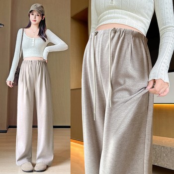 New straight-leg casual pants for pregnant women without belly support