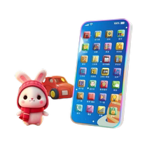 Childrens mobile phone toy simulation can bite baby baby 0-1 coaxing artifact educational early education 3-6 year old boy and girl