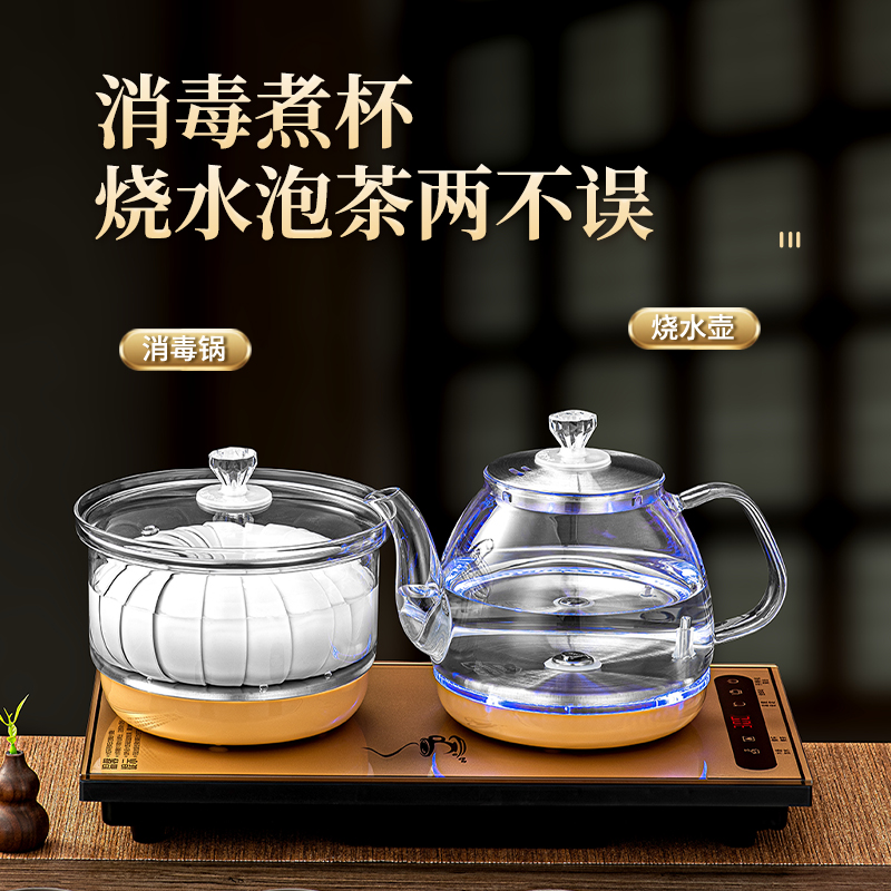 金格仕2248:嵌入式玻璃壶电茶炉掀起茶道新革命