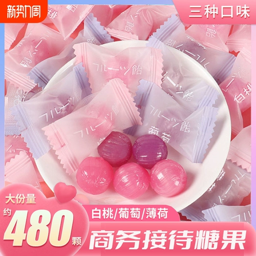 Белая персиковая конфеты японские фрукты жесткие конфеты высокая стоимость повседневной закуски свадебные конфеты онлайн знаменитость виноградные мяты конфеты