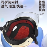 Электромобиль, шлем, летний универсальный полушлем на четыре сезона, защита от солнца