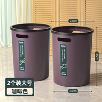 10L большая [2 установка] коричневый коричневый