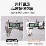 Пленка с общежитием, покрывающая пыль -напряженная мебельная кровать, защищает одноразовое украшение пластиковая пленка крышка домашней крышки ткань