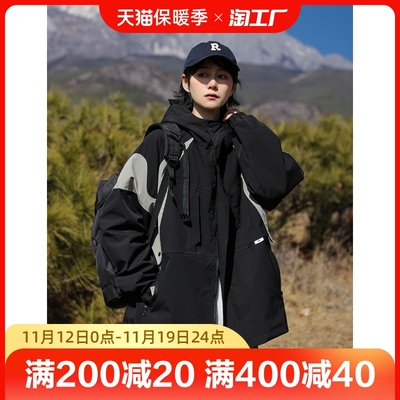 taobao agent Autumn windproof jacket