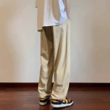 Цветная униформа медсестры, мужские осенние летние штаны, японские повседневные брюки, свободный прямой крой