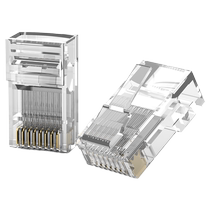 水晶头超五5类六6类千兆纯铜镀金屏蔽网线插头家用rj45网络对接头