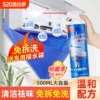 Товары от 天天特卖工厂
