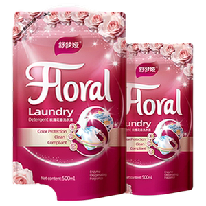 香氛香水洗衣液72小时持久留香炫彩柔顺护衣护色防发黄去渍