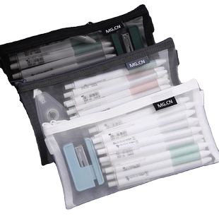 晨光笔袋透明网纱文具袋铅笔盒考试专用男女孩通用高颜值ins铅笔袋小学生初中生简约文具盒收纳袋笔带学生用