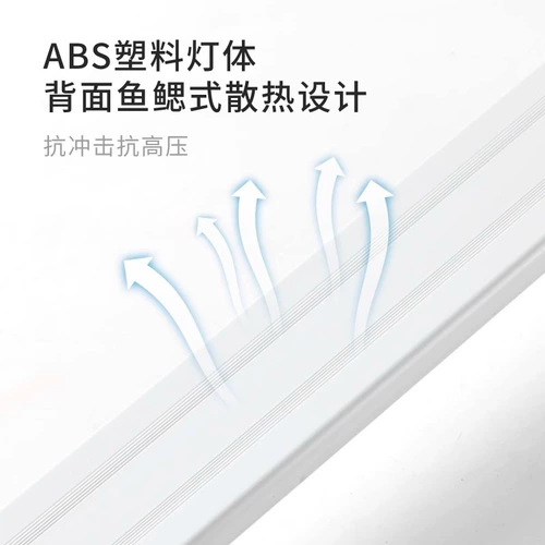 Светодиодный подводный аквариум, энергосберегающий светильник, лампа