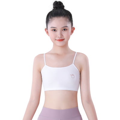 7-15岁女童发育期吊带小背心内衣