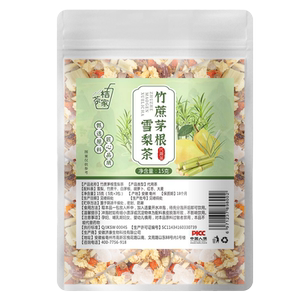 竹蔗茅根雪梨茶三角茶包甘蔗马蹄荸荠干小吊梨广式糖水水果茶红枣