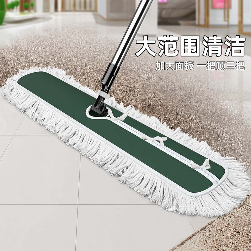 New Large Flat Mop for Dust Removal, Suitable for Hotels and Home Use, with Long Handle for Commercial Use, Effective at Cleaning Floors and Absorbing Water