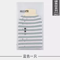 Горизонтальное полотенце для ванны синее