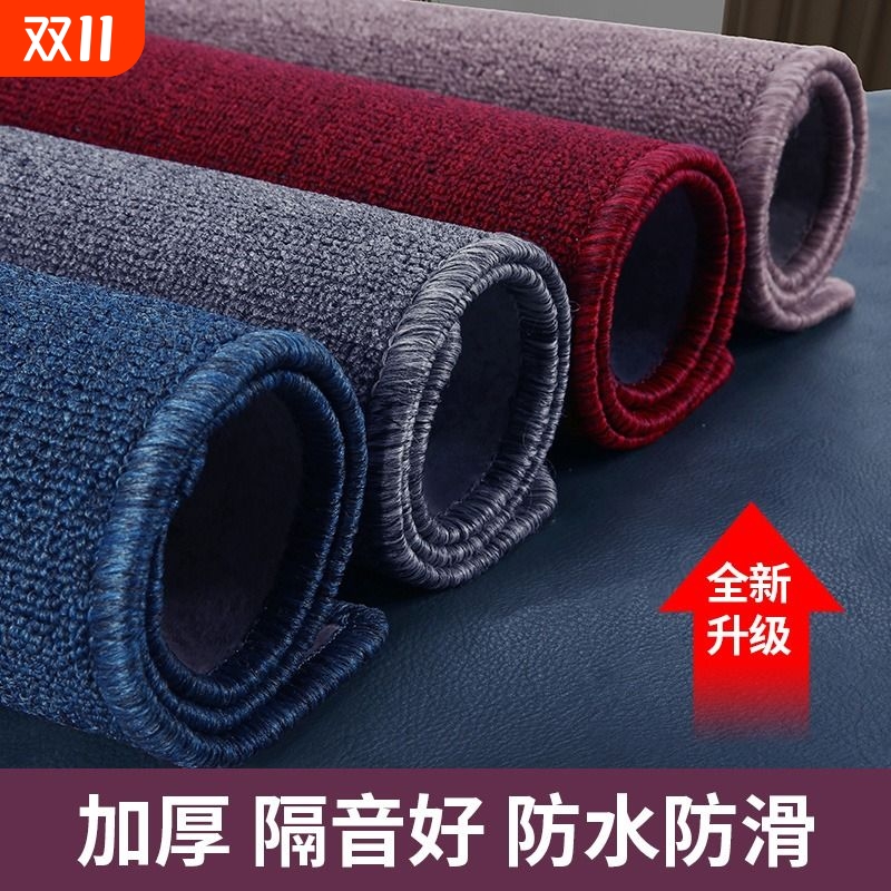 Mahjong tablecloth pad thickened soundproof non-slip hand-rubbed mahjong home playing card table cloth square blanket cover mute