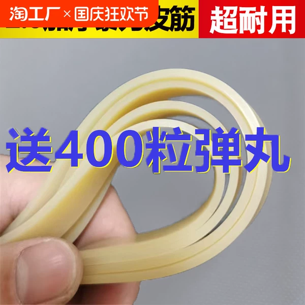 Товары от 天天特卖工厂店