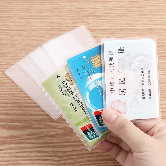 Card set bank card document cover matte anti-magnetic waterproof transparent card storage set multi-functional ID card protective cover