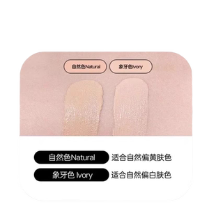 蒂洛气垫粉底遮瑕持久不脱妆控油保湿bb霜女替换芯薇正品油皮持妆