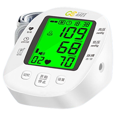 冠昌电子血压计高精准医用测量表仪器家用量血压测压仪老人高血压