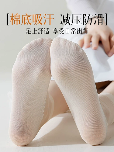 Купить продукты хлопковые палочки с хлопчатобумальными шлипаниями 20 (пары) средних коротки