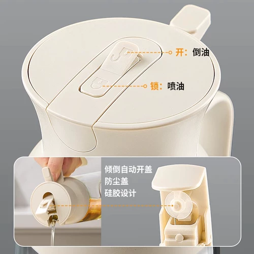 Масло горшка кухня обстановка соевого соуса уксус для бутылочки для бутылки с бутылкой для бара бара и спрей -забувли