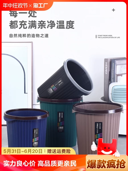 Товары от 天天特卖工厂店