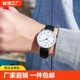 Examination-specific watches male and female junior high school students civil servants simple mute mechanical trend college entrance examination electronic quartz