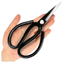 Multifunctional stainless steel scissors for bone cutting sharp household chicken bone scissors powerful for cutting food special for tailors