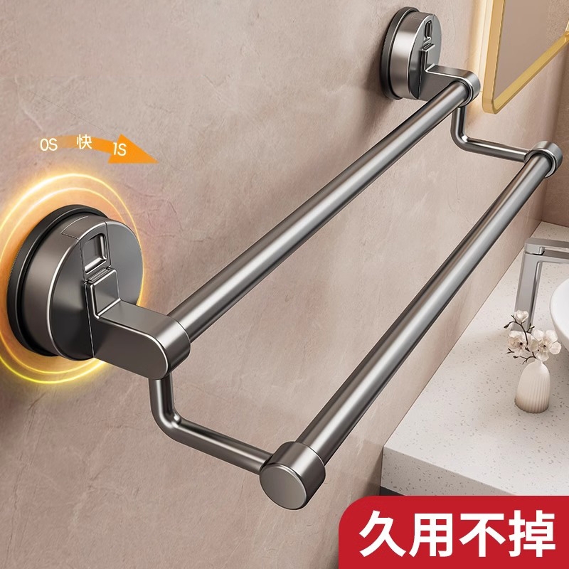 バスルームタオルラック バスルームパンチフリー壁掛け収納ラック タオルシングルロッドトイレトイレ収納ラック